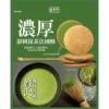 TK Matcha French Cookies (100g)