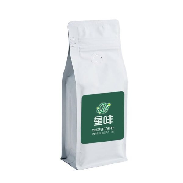 Premium Arabica Espresso Beans – Italian Medium-Dark Roast