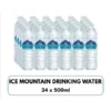 Ice Mountain Pure Drinking Water