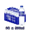Cactus Mineral Water 500ml Carton